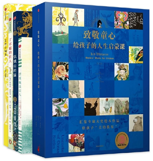 如何制定智能篮球训练计划_1